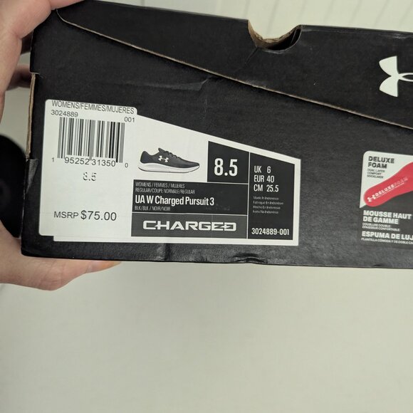 Charged Pursuit 3 - Picture 3 of 3